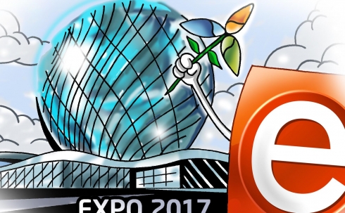 Сегодня в Астане открывается выставка EXPO-2017 