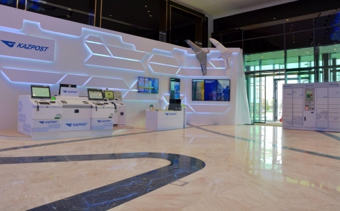 АО «Казпочта» откроет первый в Караганде цифровой офис 
