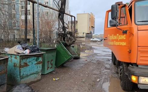 Еще 24 мусорных контейнера обновили в Караганде