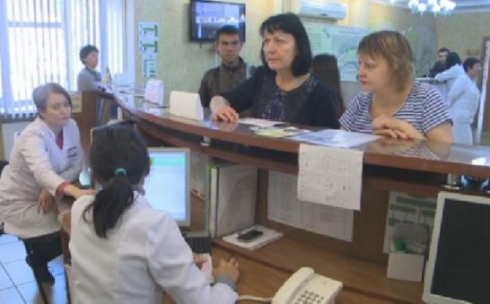 Карагандинская область - в тройке лидеров по уплате взносов на обязательное медстрахование