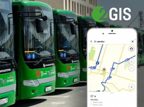 Показывать движение автобусов в 2ГИС планируют в Караганде