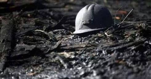 В Карагандинской области названы имена погибших шахтёров на шахте 