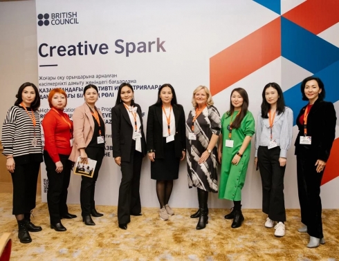 Ученые Карагандинского технического университета имени Абылкаса Сагинова приняли участие в международном форуме «Creative Spark» Британского Совета