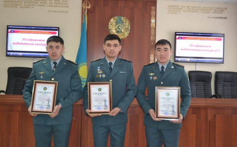 В Караганде назвали лучших офицеров РгК «Орталық»