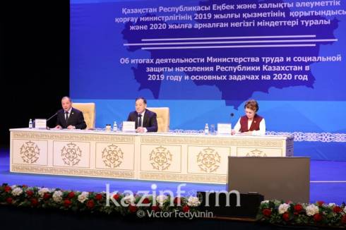 Новую систему сертификации работников апробируют в 2020 году в Казахстане