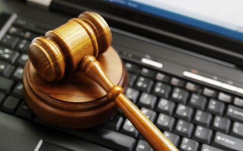 Суды Карагандинской области работают в режиме онлайн