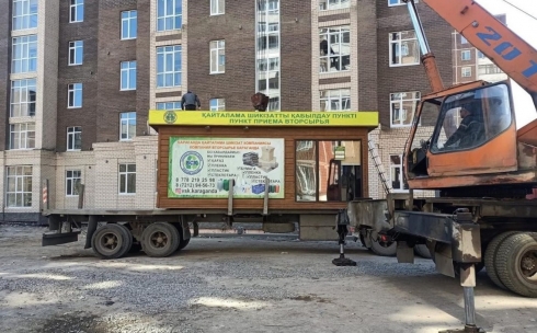 Карагандинская компания по утилизации отходов обратилась к акиму Караганды с просьбой о помощи