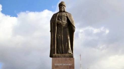 Празднование 350-летия Бухар-жырау Калкаманулы продолжается в Карагандинской области