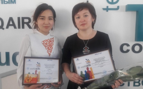 В Темиртау прошло награждение финалистов регионального чемпионата «WorldSkills»