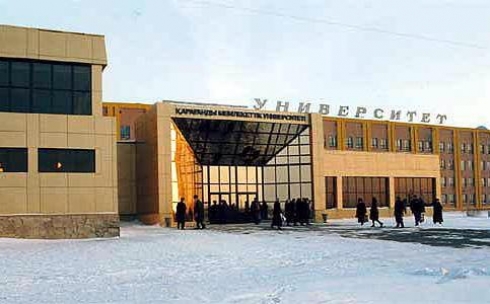 Статистическая служба области посчитала вузы, студентов и преподавателей карагандинского региона