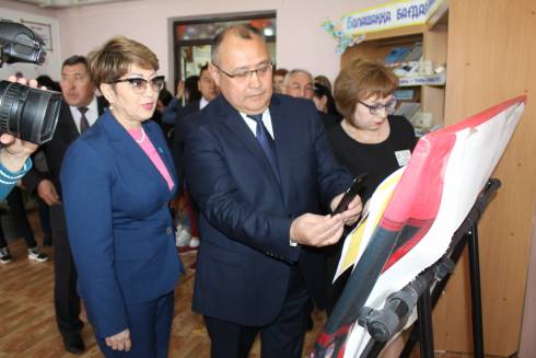 Центр знаний - Coworking center открылся в Шахтинске