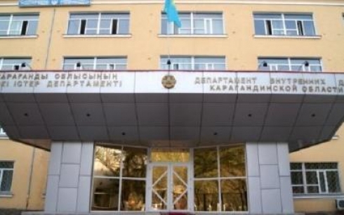 За взятку приговорили к штрафу главу медкомиссии ДВД Карагандинской области 