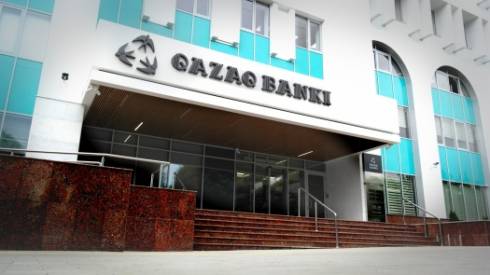 Qazaq Banki закрывает филиалы в пяти областях Казахстана