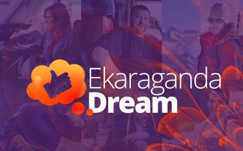 EkaragandaDream – новый проект ekaraganda.kz