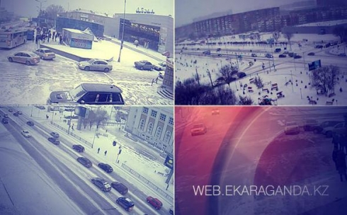 Web-камеры Караганды - новый сервис на eKaraganda.kz