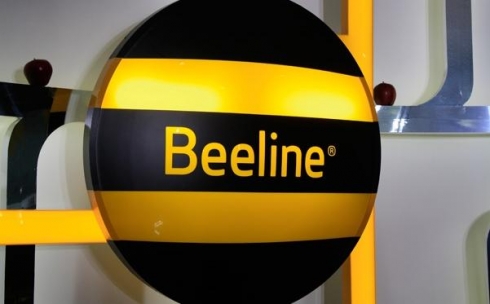 Beeline получил награду I степени в премии HR-бренд Казахстан