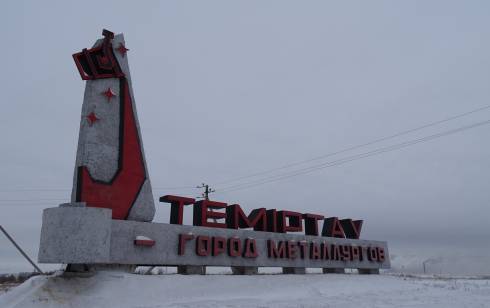 16 лет ожидания: в Темиртау начали выдавать участки под индивидуальное строительство
