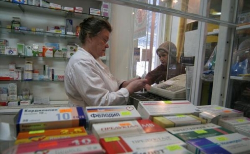 Будет ли в этом году список лекарств с фиксированными ценами?