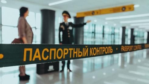 В Казахстане смягчили правила пересечения госграницы