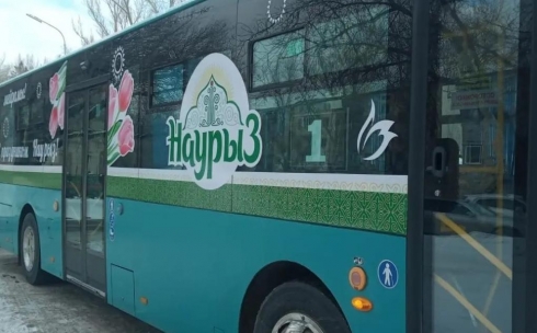 К Наурызу в Караганде украсили автобусы
