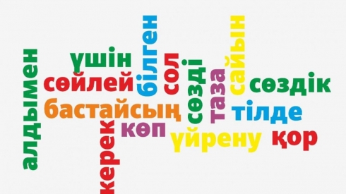 В Темиртау запустили онлайн-проект по изучению казахского языка