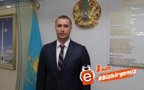 Дмитрий Карпов поздравялет жителей Карагандинской области с 1 мая
