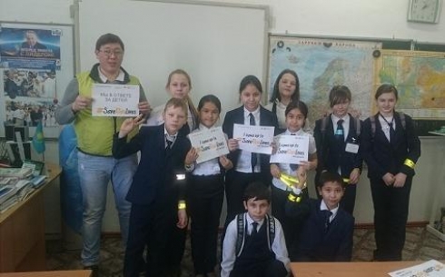 В Караганде школьникам предлагают принять участие в акции «Селфи безопасности»