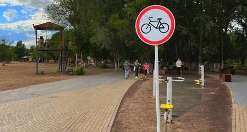 Велопрогулки в Центральном парке Караганды: как не получить штраф