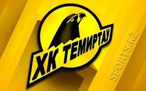 «Темиртау» разгромил «Астану» на Кубке Казахстана