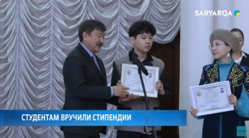Заслуженный деятель Республики Казахстан встретился с карагандинскими студентами