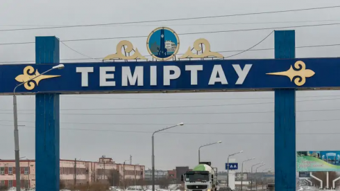 Режим ЧС планируют объявить в Темиртау
