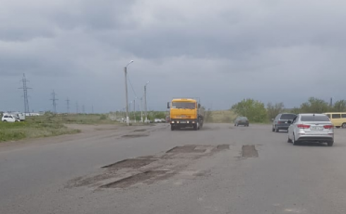 Карагандинские автомобилисты жалуются на состояние объездной дороги