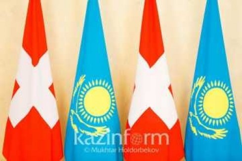 Казахстан ратифицировал соглашение со Швейцарией об оплачиваемом труде членов семей сотрудников диппредставительств