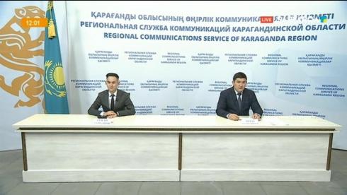 В Карагандинской области будет реализовано 22 проекта