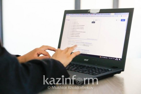 Более 126 тыс. казахстанцев прошли обучение на платформе skills.enbek.kz