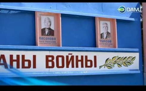 Фонд «Даму» провел пресс-тур по предприятиям карагандинской области. Видео