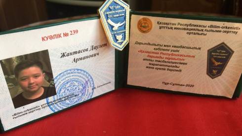 Семиклассник карагандинской школы-интерната «Мурагер» - первый среди 100 лучших учеников Казахстана