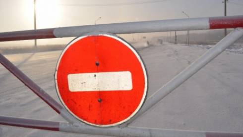Ограничение движения введено на дорогах Карагандинской области