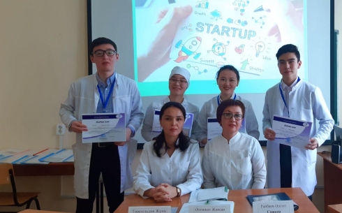 В Караганде студенты-медики обсудили возможности бизнеса