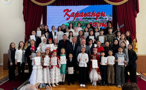 Областной вокальный конкурс «Қарағанды дауысы» прошел в Караганде