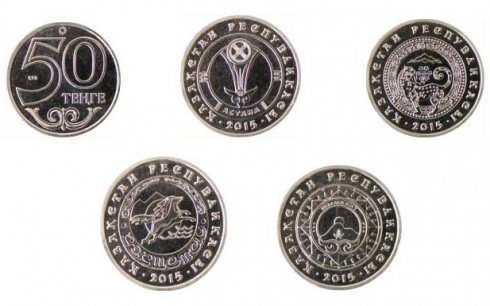 «Астана», «Алматы», «Көкшетау», «Шымкент» - новые памятные монеты
