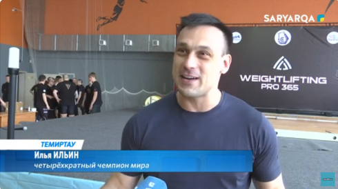 В Темиртау прошел областной турнир по тяжелой атлетике