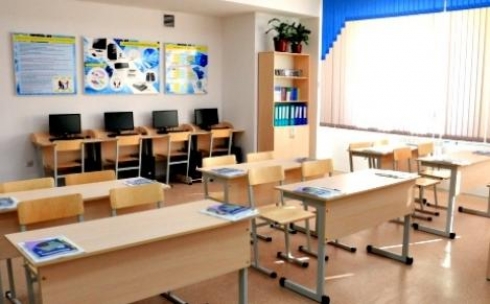 Обнаружен КВИ: в Карагандинской области 6 школ перевели на дистанционный формат обучения