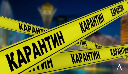 В Казахстане сократят карантин для контактных и бессимптомных