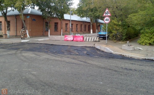 В Караганде с начала июня начнётся ремонт дорог 