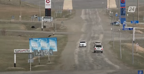 Ввод в эксплуатацию автодороги «Караганда – Каркаралинск» перенесли