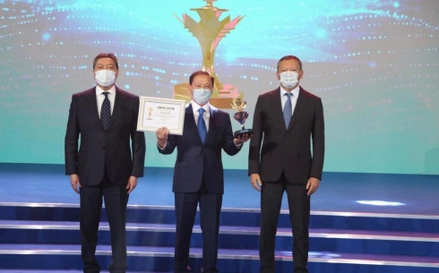 Карагандинский ферросплавный завод «YDD Corporation» признан победителем премии Президента РК «Алтын сапа»