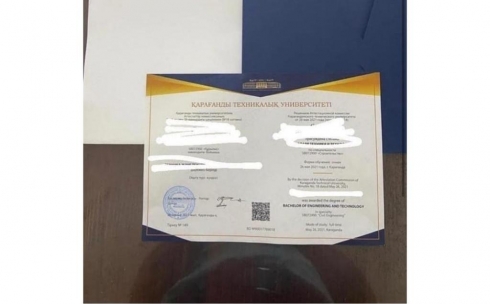 А4 в картонке: карагандинские студенты недовольны новым образцом диплома