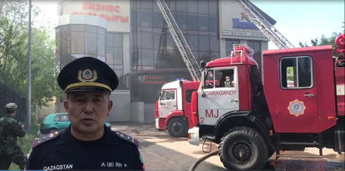 Пожар в фитнес-центре «Гигант» ликвидирован спустя три часа в Караганде