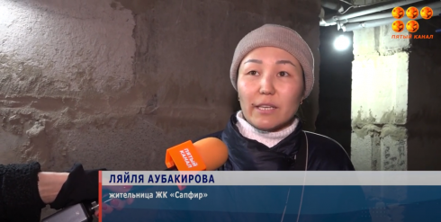 В новостройке Панель-центра Караганды обострилась ситуация с канализационными стоками
